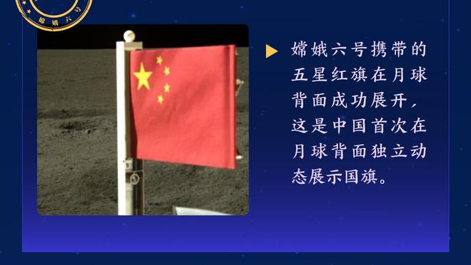 前国米高层：欧足联和FIFA形成了垄断，但欧超只是富人们的反抗